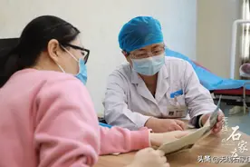 石家庄市妇产医院宫颈疾病门诊正式开诊图片