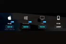 十年前的老配置竟能畅玩3D大作？带你免费玩腾讯云游戏图片