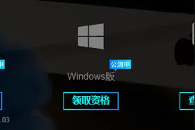 十年前的老配置竟能畅玩3D大作？带你免费玩腾讯云游戏图片