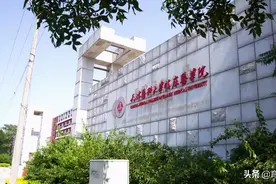 国内排名前三的“三本医科大学”，实力强分数线低，适合学生捡漏图片