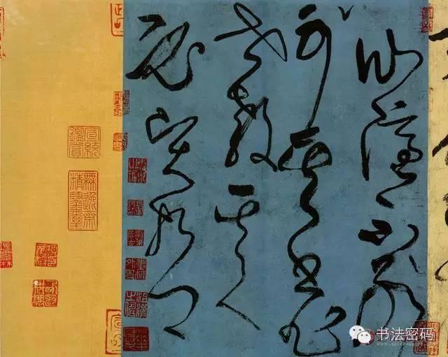 草圣张旭秘传颜真卿什么信息？