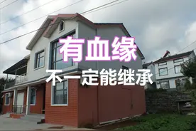 2021年，宅基地继承有变，仅凭“血缘”不再行，双子户尤其要注意图片