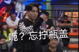 张艺兴喝水没开盖，娱乐圈的拼命三郎，全情投入工作图片