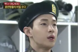 由全网黑翻红，再到争议不断，“音乐才子”刘宪华经历了什么？图片