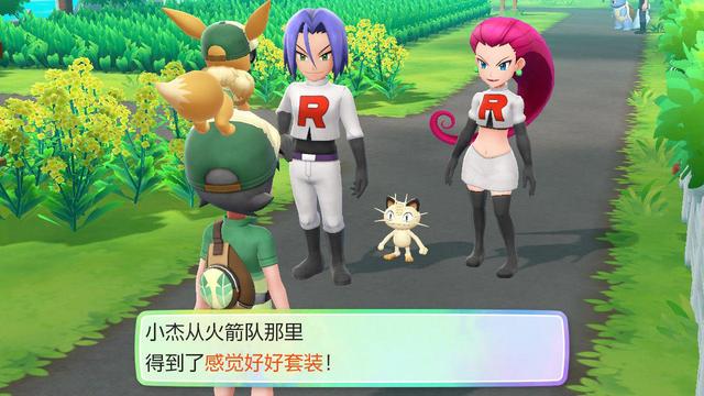 安卓手机switch模拟器游戏测试表 200多个手机可以玩的switch游戏