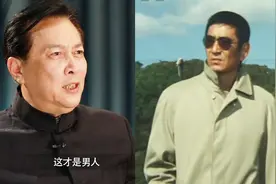唐国强亲自解释为何被叫“奶油小生”：都赖一个日本男人！视频封面