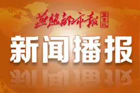 必看！唐山四大类高发电信诈骗案件图片