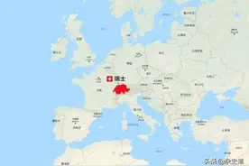 200多年没打过仗的瑞士，为什么还在坚持“全民皆兵”图片