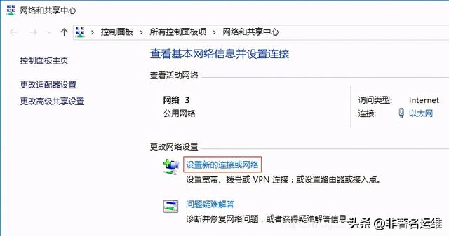 2025年10月7日 第10页