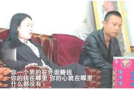 女子参加同学会遇到初恋，老公起疑心，她坦言：该发生的都发生了图片