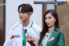 跑男黄旭熙塌房，将粉丝当成“后宫”，娱乐圈的天要塌了吗？图片