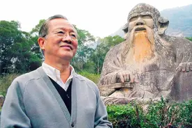 《道德经》这3个字，写尽了人的一生图片