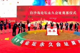 沈抚示范区丨牢记嘱托 乘势而上！沈抚示范区一批高质量项目竣工、开工、签约图片