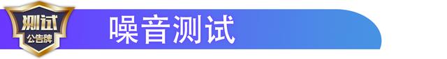 不聊舒适只拼速度 深度评测最具性价比小钢炮奥迪S3