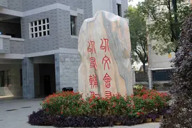 湖南邵阳2020高考成绩，邵东一中势头强劲，包揽邵阳市文理状元图片