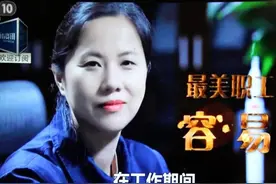 神舟火箭总设计师图片