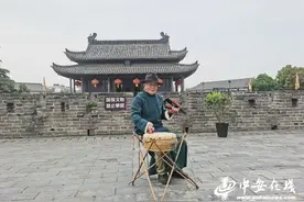 寿县古城：留住原住民 加快文旅融合发展图片