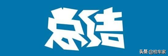 当年158万的东瀛战神GTR，三年时间贬值60万，车况是好是坏？