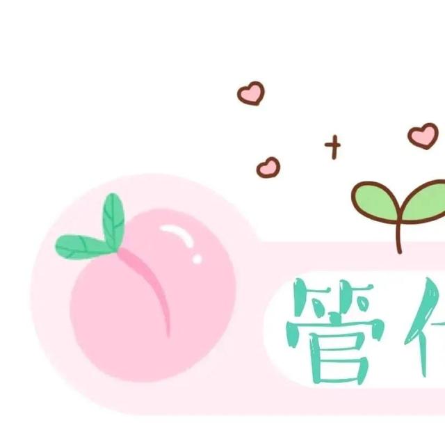 �������վŹ���ƴͼ������ Ů�� ���ն����õľŹ���ƴͼ