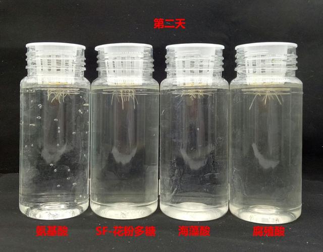 花粉多糖和氨基酸肥哪个才是作物促根首选？听听专家怎么说