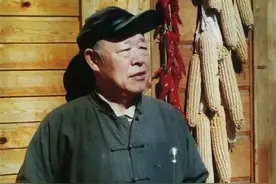 「知青往事」长眠在你的怀抱里图片