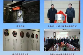 长春市养正高级中学：百年养正 养美育正图片