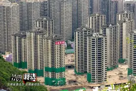 丽阳星城二期爆破，周边小区房屋开裂，律师来支招图片