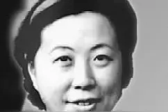 谁被称为 " 按住蒋介石脉搏的女人 "？图片