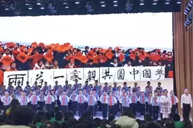 我们都是中国人 两岸同胞一家亲图片
