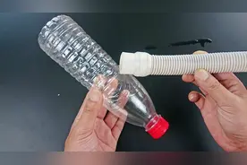 洗衣机排水管插进塑料瓶厉害了，解决了不少家庭困扰的问题，实用视频封面