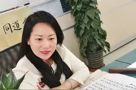陕西省西安小学教师孙晓凤：疫情期间科学课程线上线下教学对比引发的深度思考和分析图片