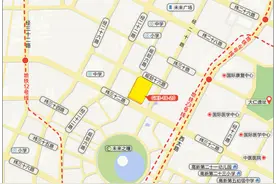 土拍快讯！紫薇 11.34亿元摘得西安高新CID约54亩住宅用地图片