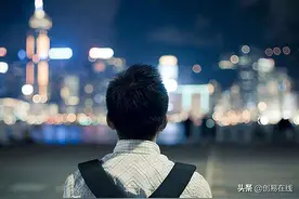 一线城市打拼失败，妻子离婚卖房还债，42岁独自回老家重启人生图片