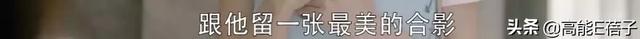 看了《我的真朋友》，我可能以前见的都是假中介