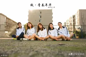 farther，further有什么区别？初中英语核心词考点解析