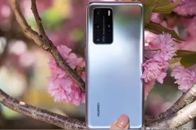 华为P40Pro价格再次松动，最低仅4849元，网友：等到了图片