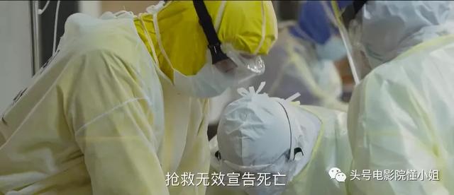 鸡皮疙瘩电影暴风影音 鸡皮疙瘩电影暴风影音