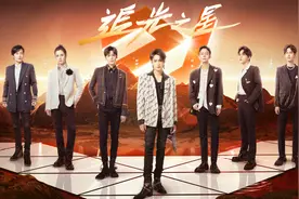 《追光吧哥哥2》选手名单曝光？第一季胜出的哥哥现在怎么样了？图片