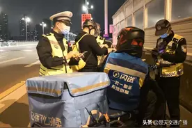 武汉将建立外卖骑手黑名单管理制度“黑色”骑手将被全平台拉黑图片