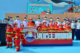 黑龙江：消防主题文化场所打卡啦！图片