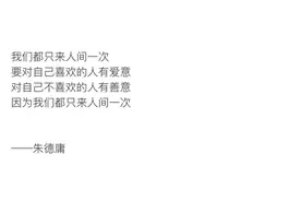 人类人格大赏之病态人格篇：表演型人格，特性及其日常表现图片