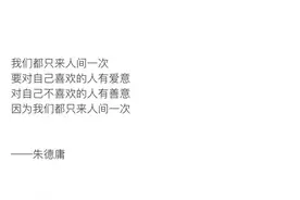 人类人格大赏之病态人格篇：表演型人格，特性及其日常表现图片