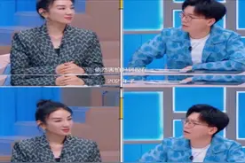 黄奕受伤疑似被男友打，崔伟也是家暴狂？黄奕称恋爱成害怕的领域图片