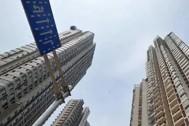 拥有多套房的家庭，恐有“麻烦”？财政部实锤，房地产税或将到来图片