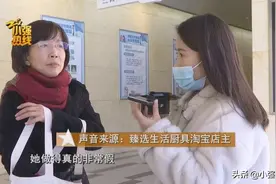 买“知名品牌”油烟机，安装师傅上门后买家竟拒绝安装图片