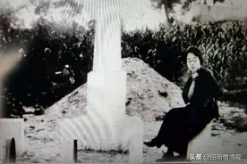 90多年前，一对恋人生未成婚，死则并葬，最凄美的爱情莫过于此图片