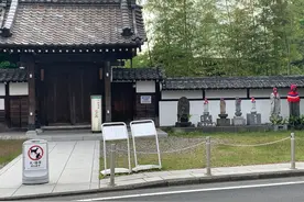 佛教传入日本后为何要皮红布？图片