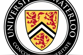 北美地区最优大学之一——滑铁卢大学图片