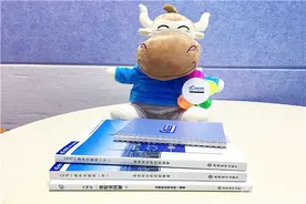 2020年资产评估师考试成绩有效期是多长？成绩查询入口在哪里？图片