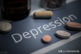 心理学家：抑郁症光靠药物是不行，这3点才是走出抑郁的根本图片